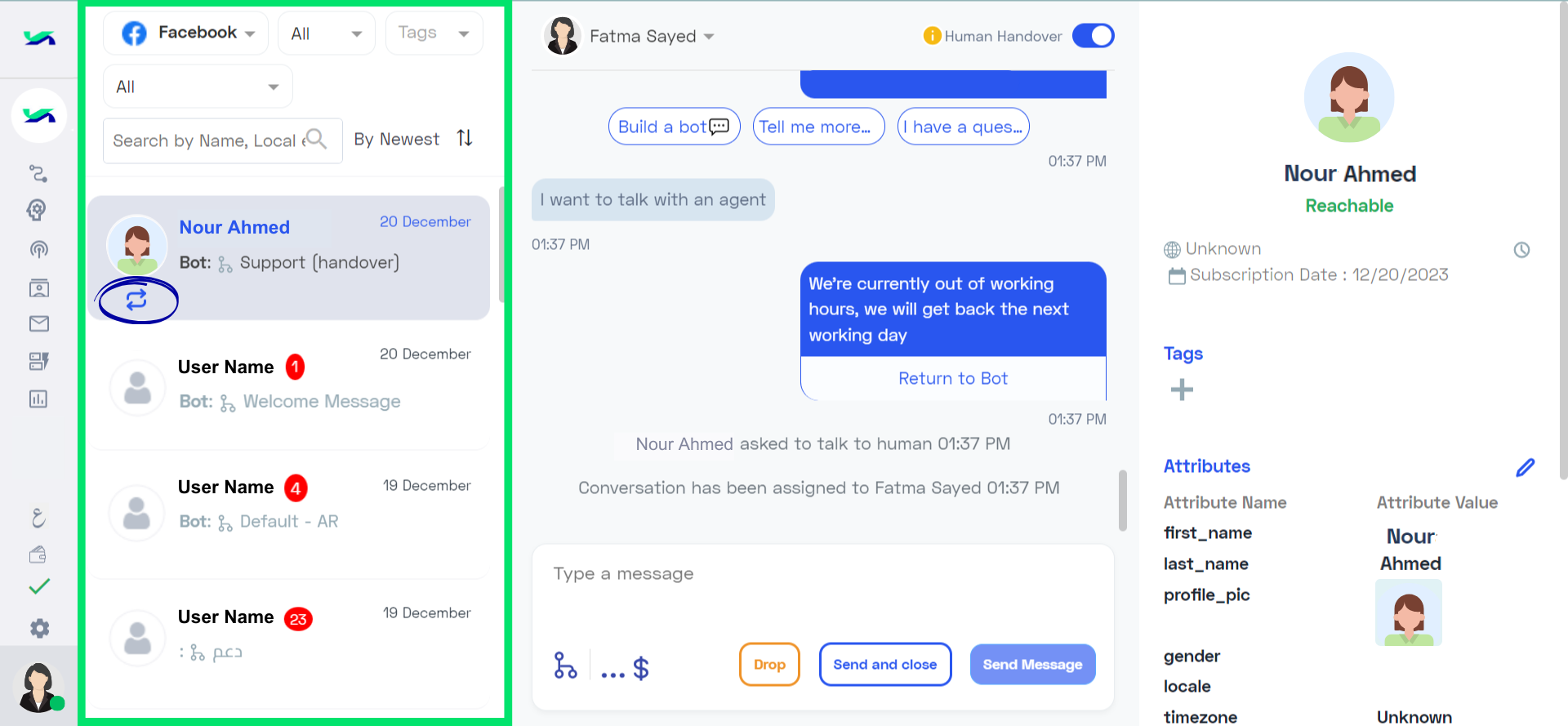 Conversation List  (1).png