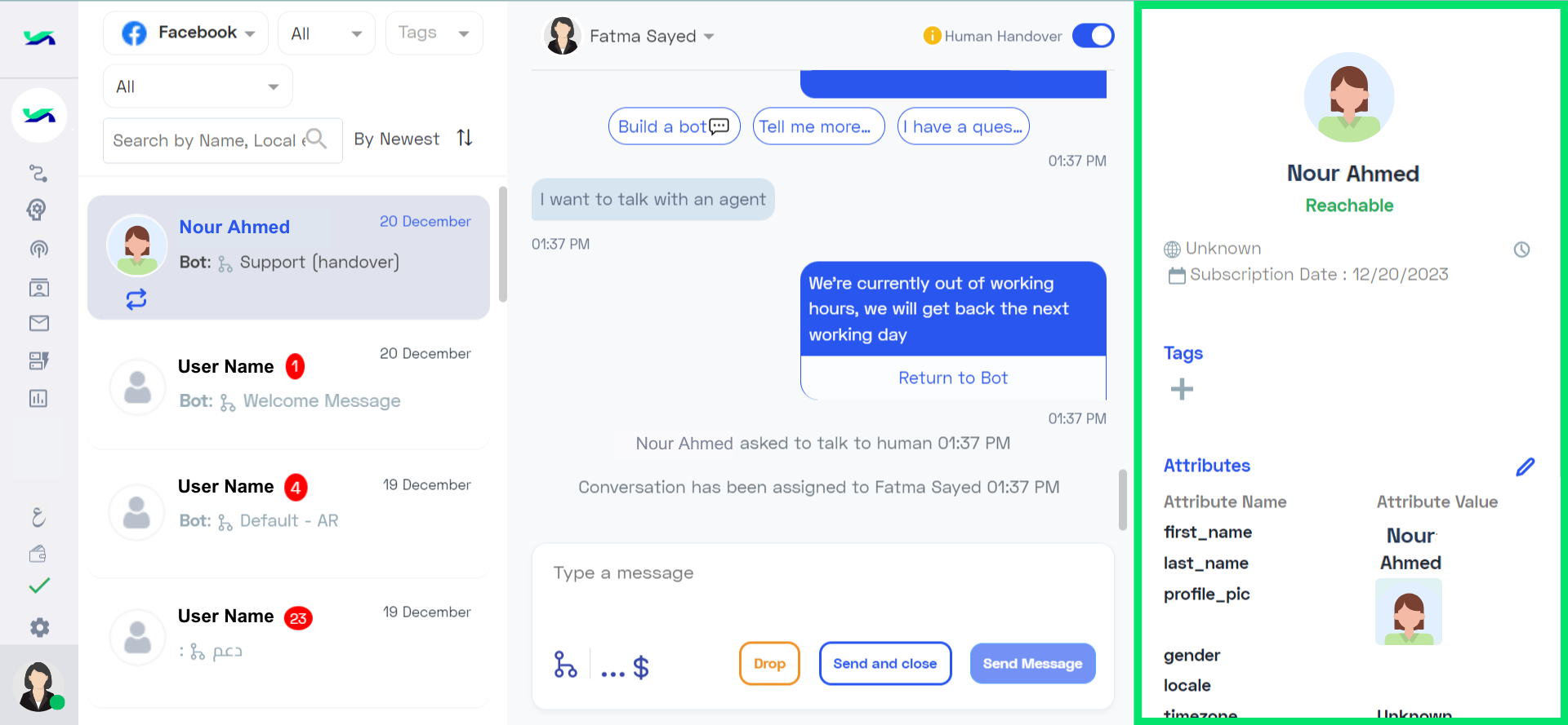 Conversation Details (1).png