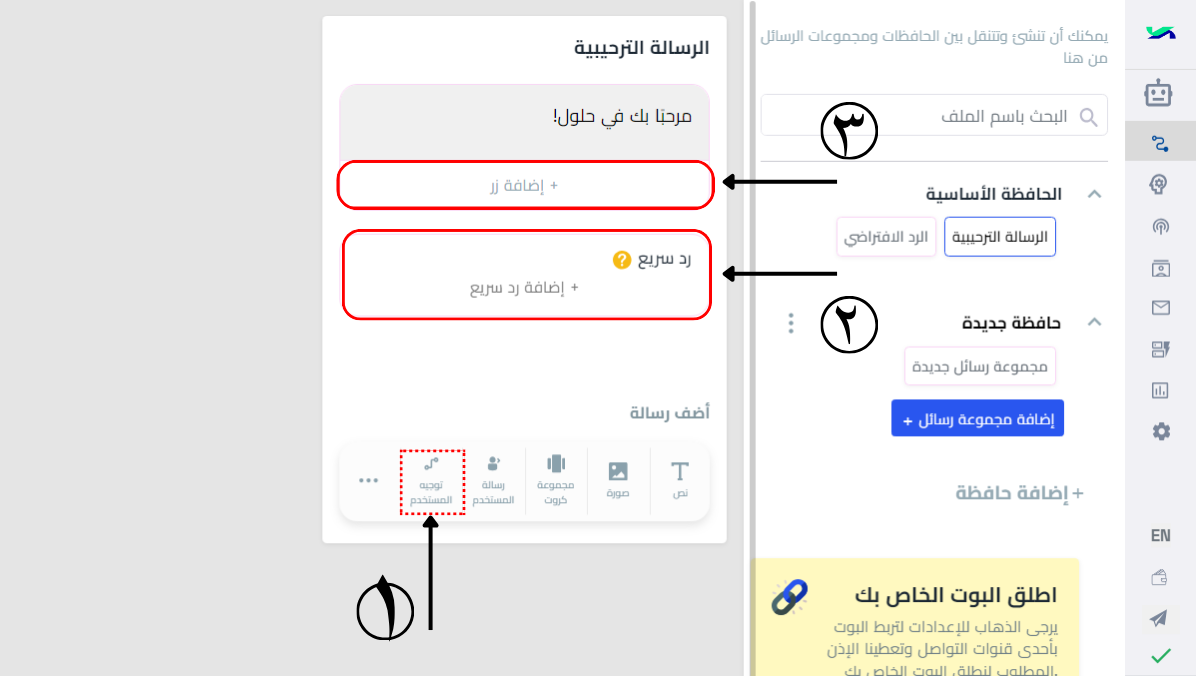 3 انواع.png