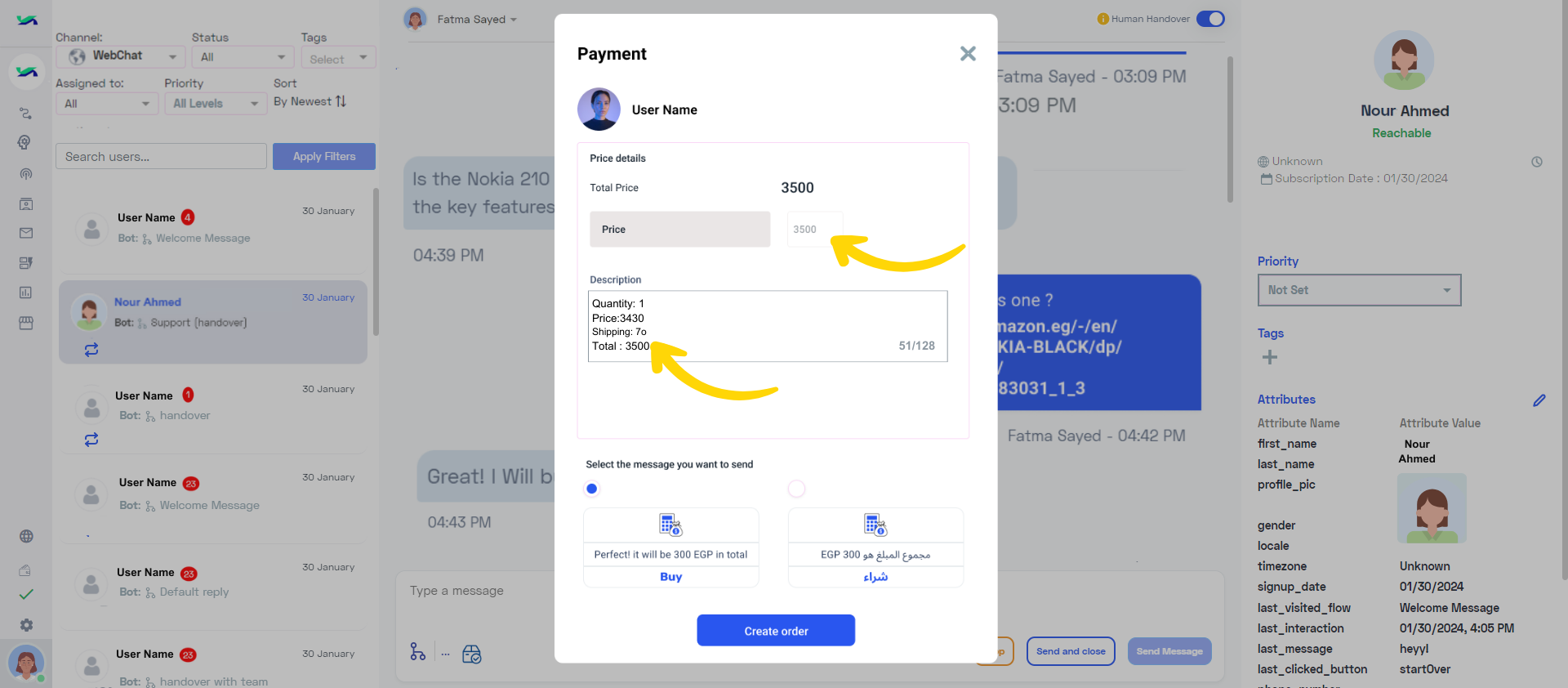 Customize Order (1).png
