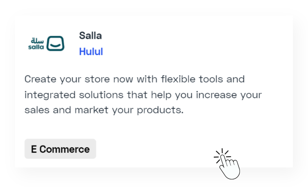 Salla App (1).png