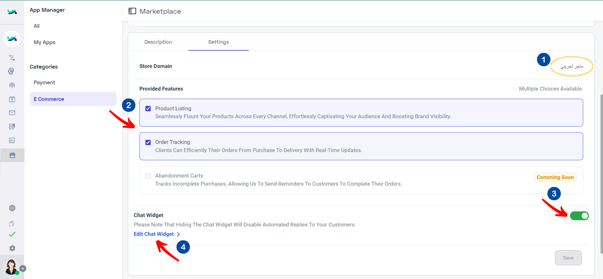 Managing App Settings.png