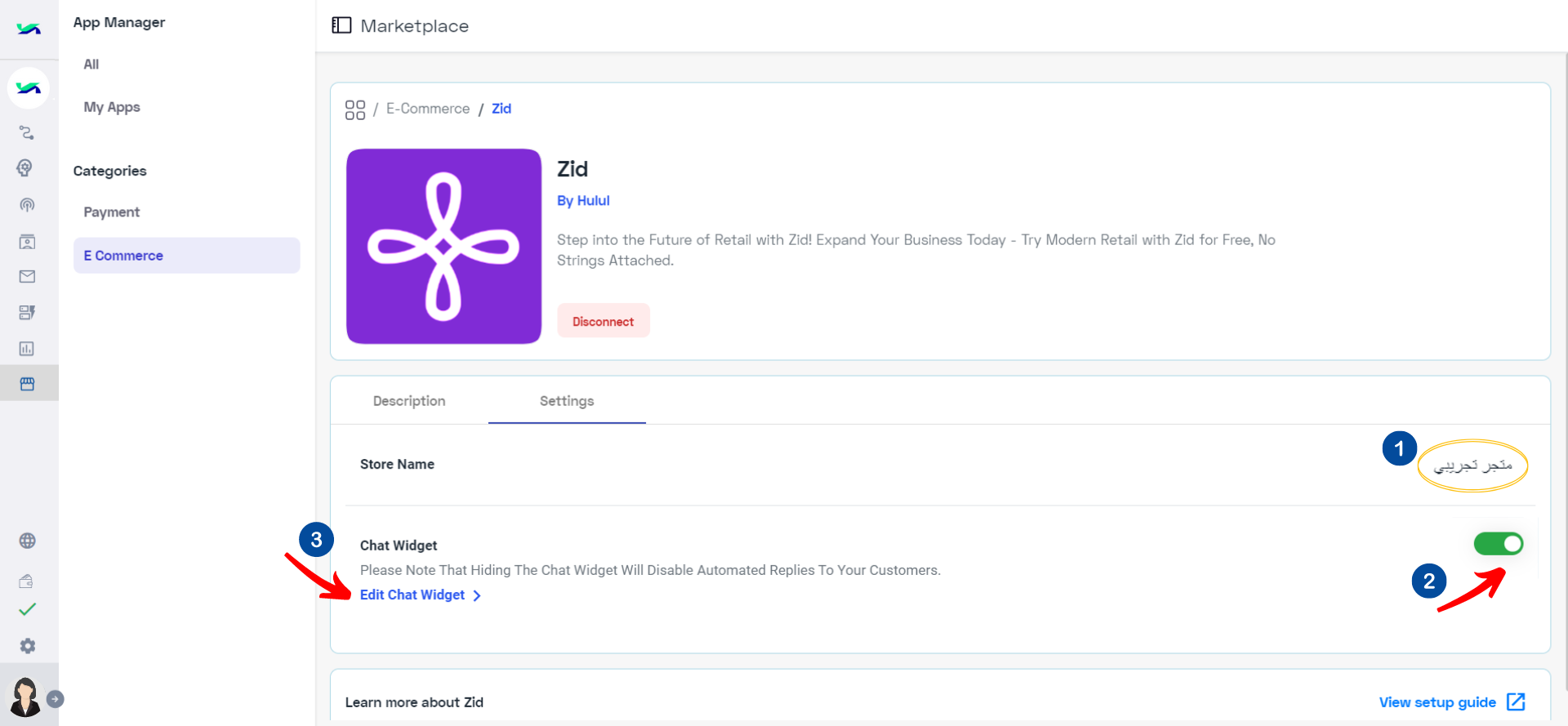 Zid Managing App Settings.png