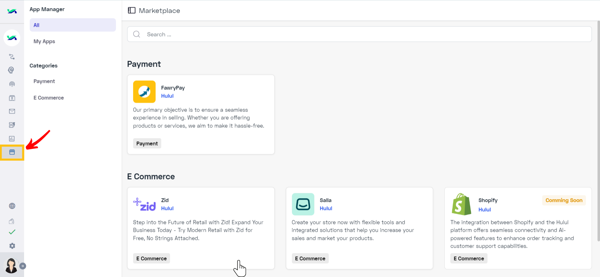 Navigate to the Hulul Marketplace .png