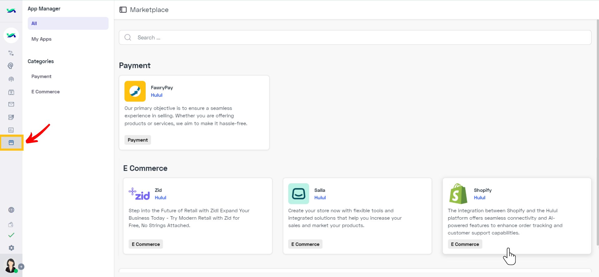 Navigate to the Hulul Marketplace  (2).png