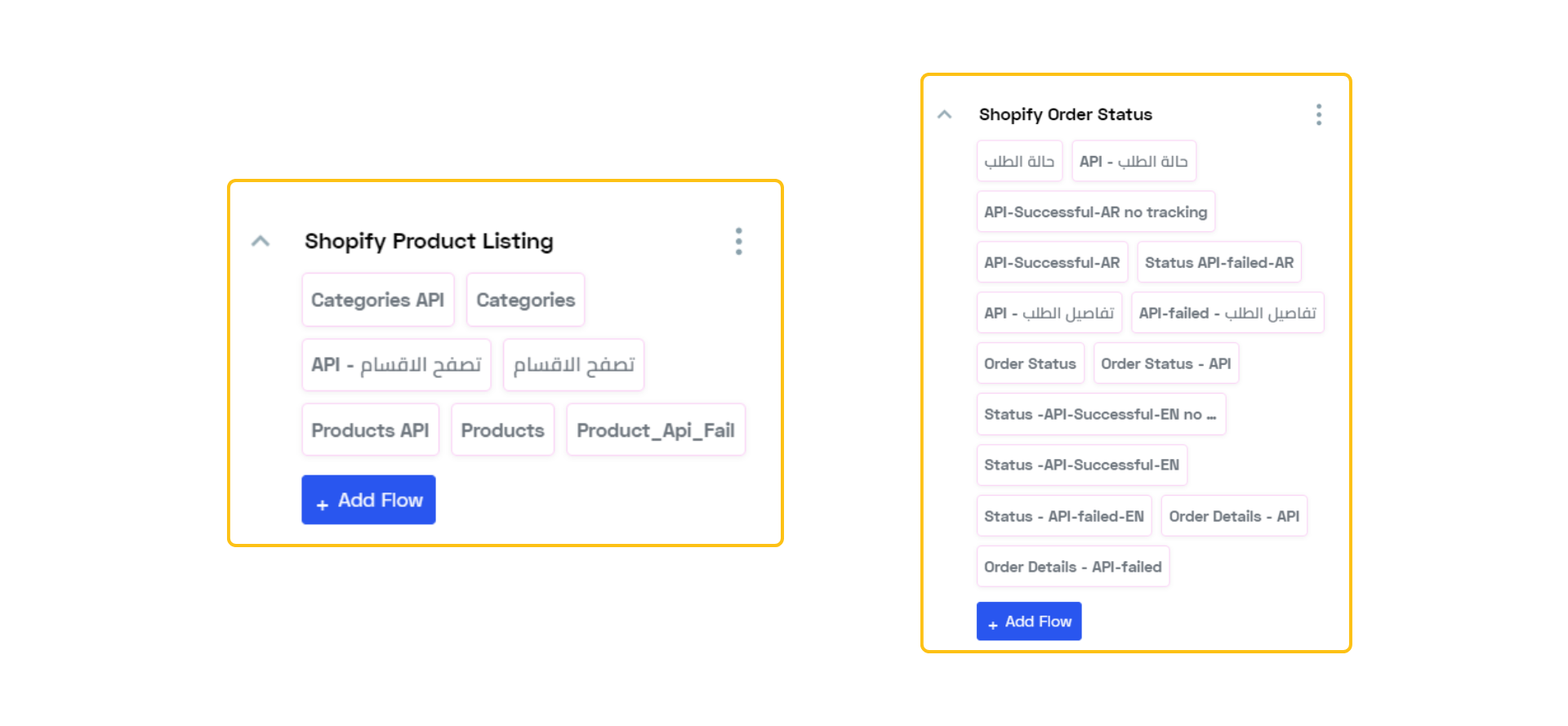 Shopify folders (1).png