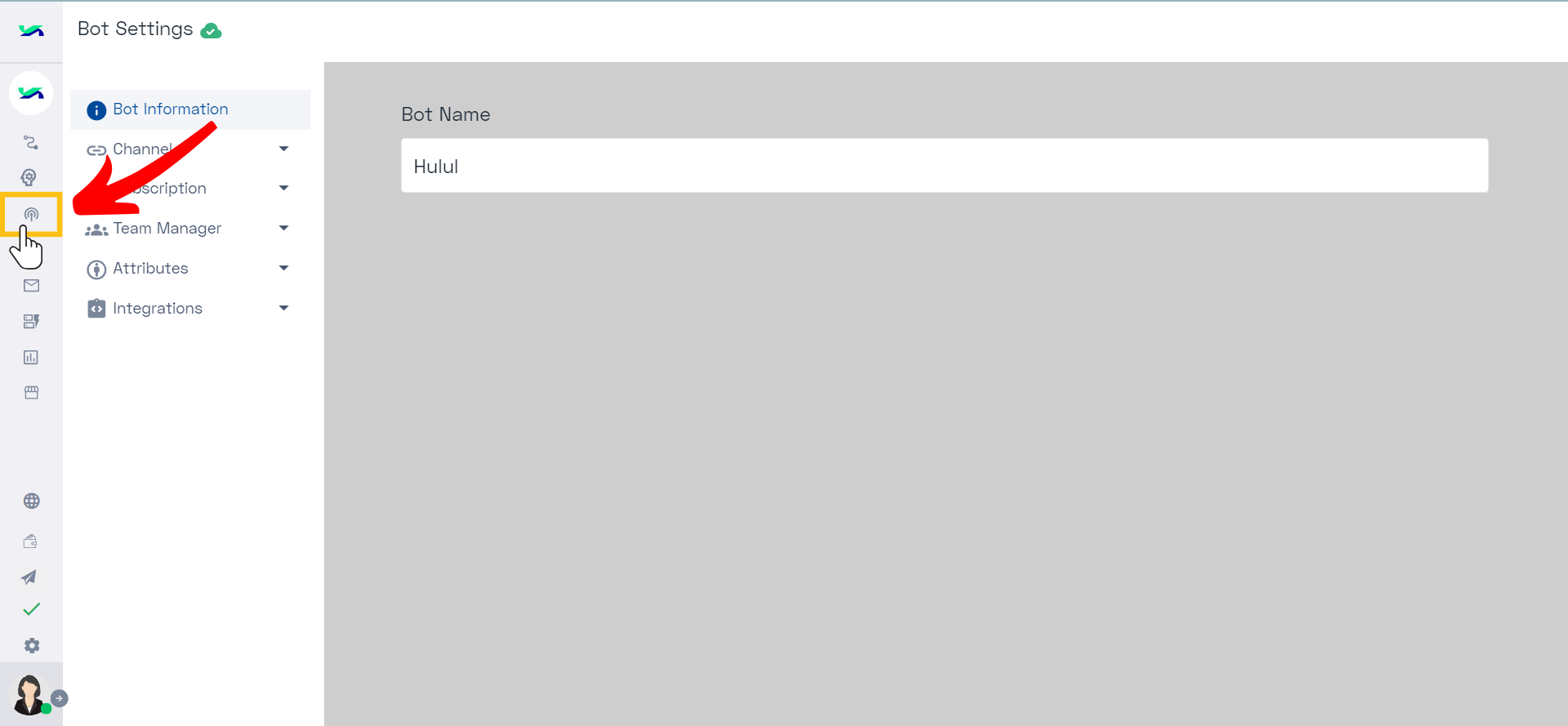 Navigate to the Broadcast (1).png