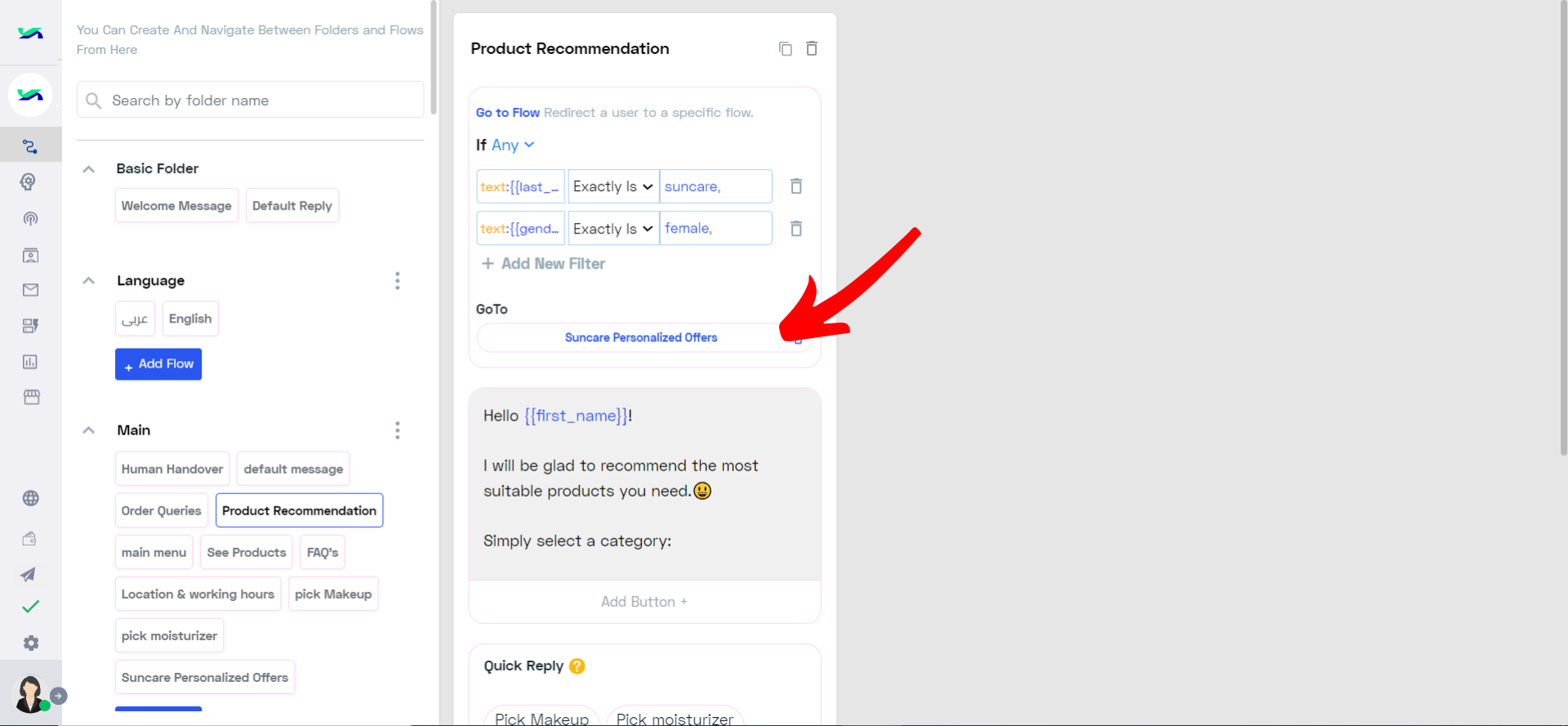 Recommending Personalized Sucare .png